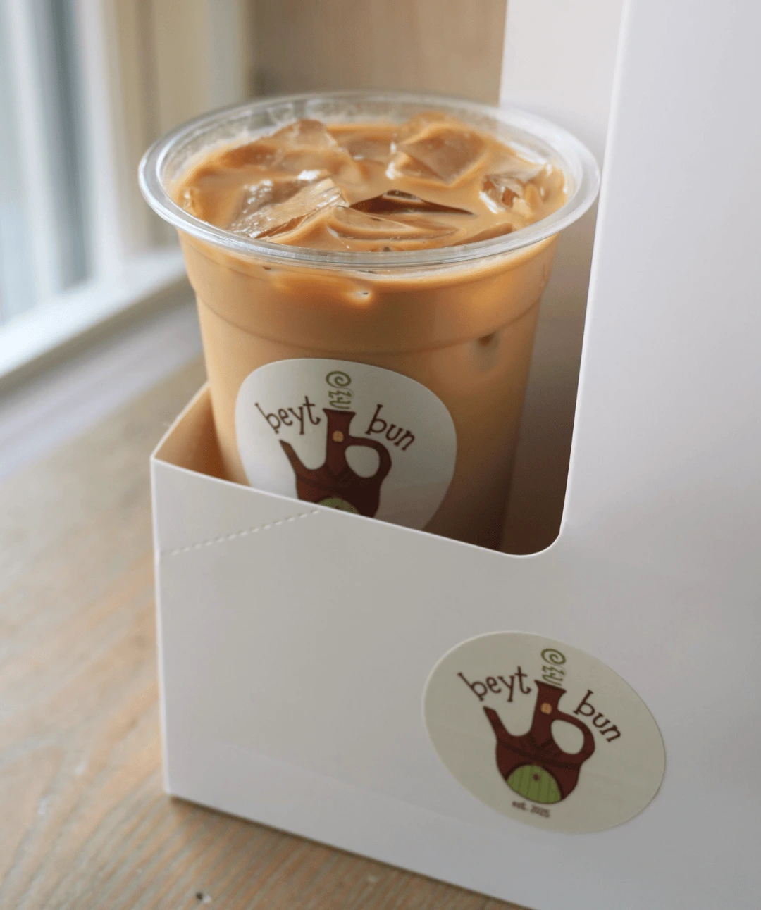 bottled latte packaged for chicago catering and grab and go events